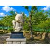 公園