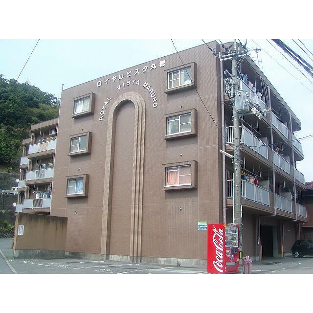 外観写真（昼）