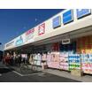 販売店