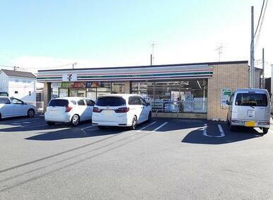 セブン　さいたま太田窪5丁目店