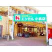 ショッピング施設