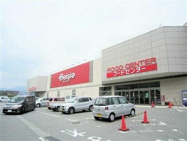 ベイシア榛名店