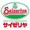 飲食店