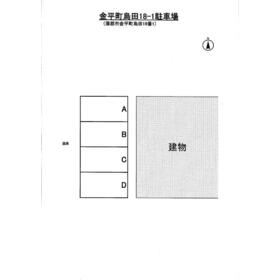 平面図