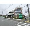 ショッピング施設