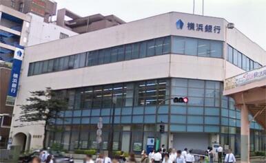 横浜銀行鶴見支店