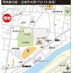 案内図