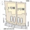 地形図等