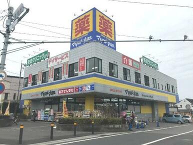 マツモトキヨシ矢切店