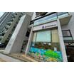 幼稚園、保育園