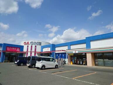 セブンイレブン盛岡緑が丘４丁目店