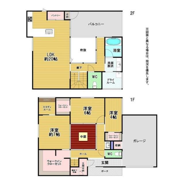 シャッター付きのガレージは、お車ははもちろんアウトドア用品の収納にも便利！