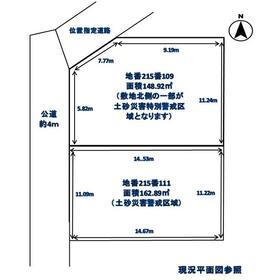 地形図等