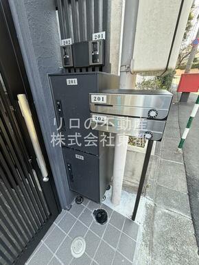 対面受け取り不要な宅配ロッカー設置済です♪