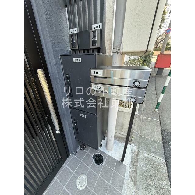 対面受け取り不要な宅配ロッカー設置済です♪