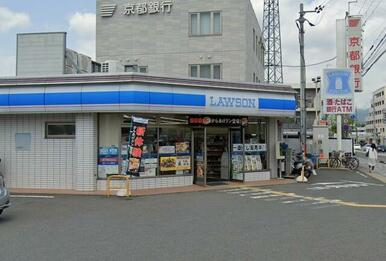 ローソン山科外環小野店