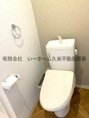 シンプルで使いやすいトイレです