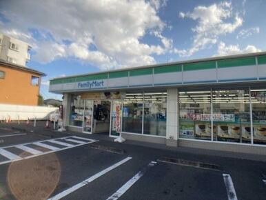 ファミリーマート西多賀1丁目店