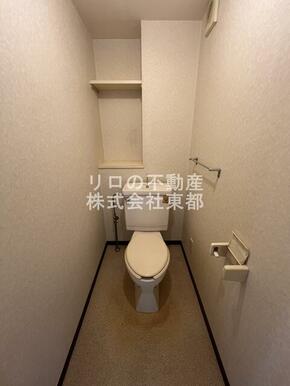 トイレ空間が広くゆったり！毎日快適に暮らせます♪