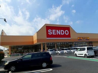 SENDO 古市場プラザ店