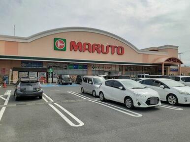 マルトSC磯原店