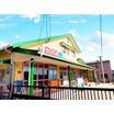 幼稚園、保育園
