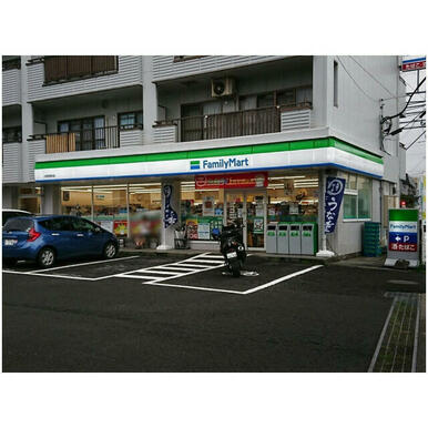 ファミリーマート 小田原酒匂店