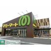 ショッピング施設