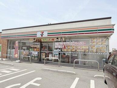 セブンイレブン羽生駅西口店