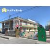 幼稚園、保育園