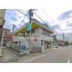 幼稚園、保育園