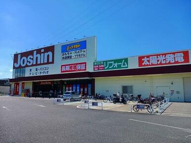 ジョーシン 長岡京店