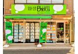 情報提供会社