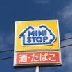 コンビニ