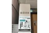 情報提供会社