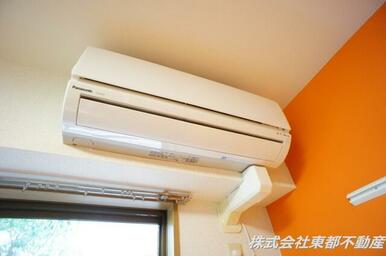 エアコン完備なので入居後すぐに使えて快適です！