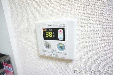 温度調整もリモコンでカンタン♪