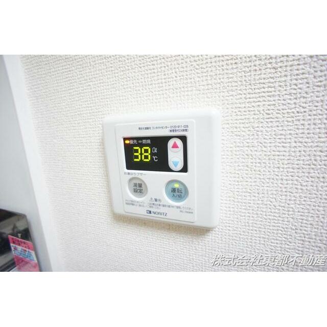 温度調整もリモコンでカンタン♪