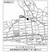 案内図