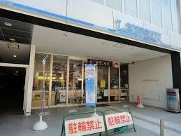 ファミリーマート大泉学園橋店