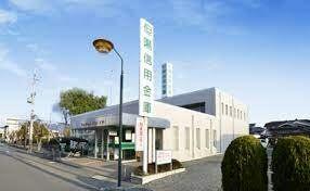 但陽信用金庫香呂支店