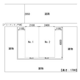 平面図
