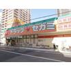 販売店