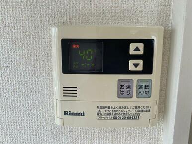 別部屋写真参考