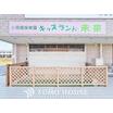 幼稚園、保育園