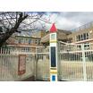幼稚園、保育園