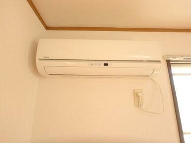 エアコンで年中快適！※同タイプ別号室参考写真