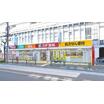 販売店