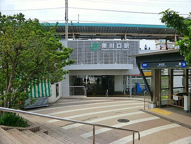 JR武蔵野線・埼玉高速鉄道「東川口」駅