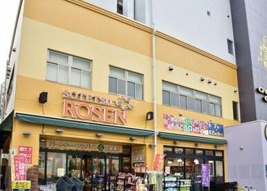 そうてつローゼン上星川店